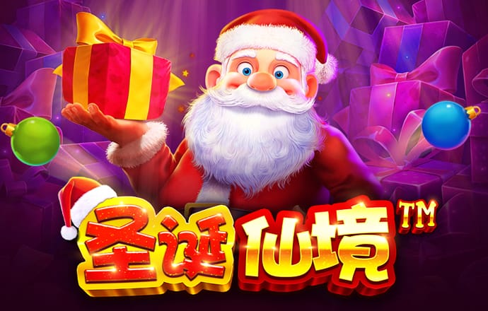 hth手机版登录官方版下载