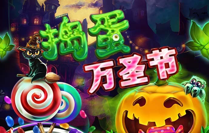 k1平台网址